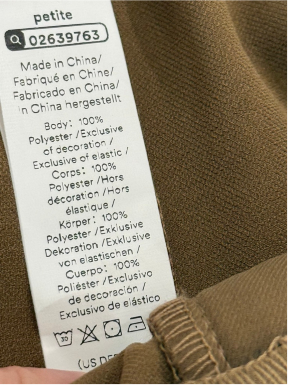 Halara Petite Brown Wide Leg Pants MP, ankle length, neutral athleisure - Picture 5 of 10